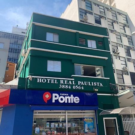 Hotel Real Paulista São Paulo Ngoại thất bức ảnh